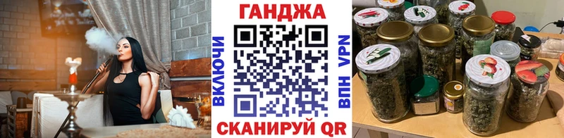 Купить наркотики сайты Кизляр МДМА Alpha PVP Кокаин Гашиш Меф мяу мяу Конопля