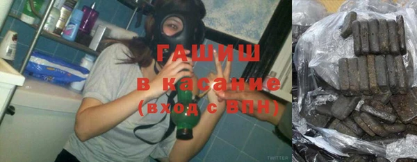 mix Беломорск