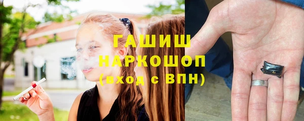 амф Богородск