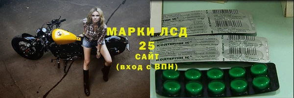 амф Богородск