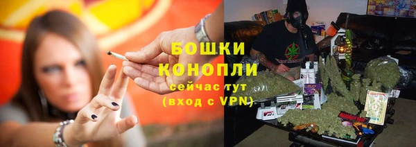 амфетамин Богородицк