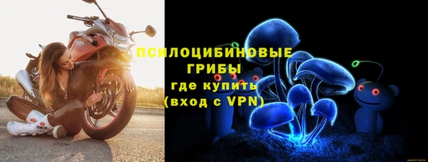 марки nbome Наволоки