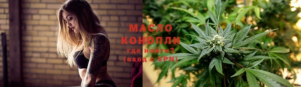 марки nbome Белоозёрский