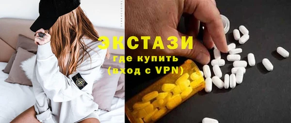 mix Беломорск