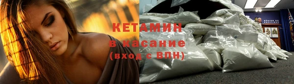 кокаин премиум Краснотурьинск