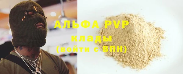 марки nbome Белоозёрский