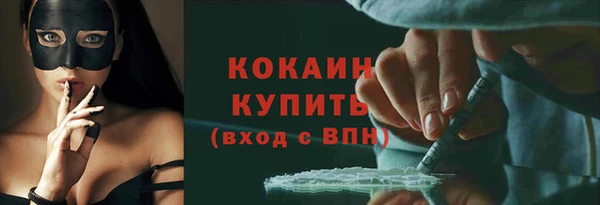 марки nbome Белоозёрский
