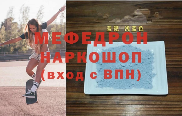твердый Навашино