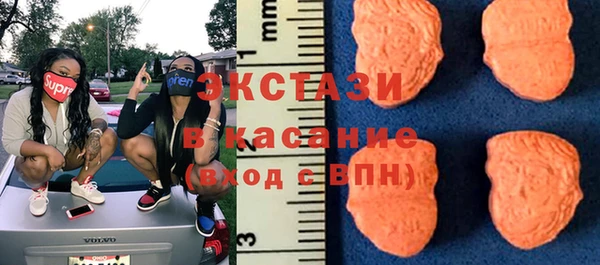 марки nbome Белоозёрский