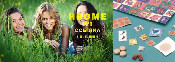 тгк Белокуриха