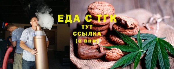 марки nbome Белоозёрский