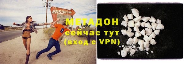 mix Беломорск