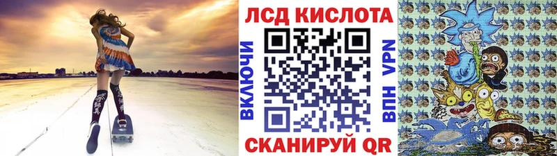 где можно купить Кизляр Марки NBOMe 1,8мг